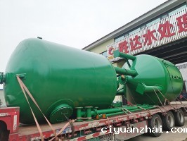 除氟星空体育官网网页