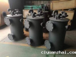 酸雾吸收器