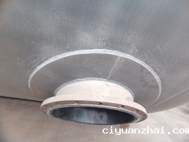 加工细节 (5)